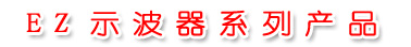 (sh)ִ惦(ch)ʾ_(ti)ʽ,(sh)ִ惦(ch)ʾy,ģMʾ_(ti)ʽ,ʾ,f(wn)ñ,Qͱ,ͨlӋ(j),(sh)l(f),l/ҕlx,ҕģʽl(f),CRTxʾ