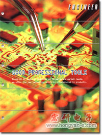 日本ENGINEER工程師牌工具,工程師電子工具,ENGINEER工具,日本工程師工具