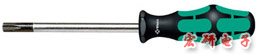 367 TORX® BO Screwdriver 367 TORX® BO Screwdriver