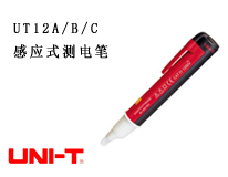 (yu)UT12A/B/Cy(c)늹PБ(yng)ʽ/Qʾ/Wʾք(dng)ʽ