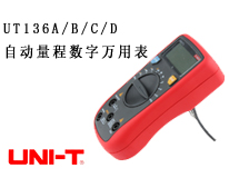 (yu)UT136A/B/C/DԄ(dng)̔(sh)f(wn)ñ//lʜy(c)ĵ
