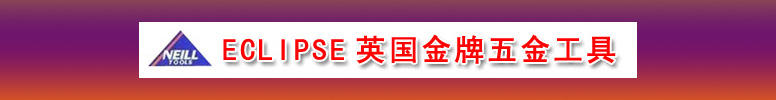 𹤾 WWW.383E.COMI(y)ṩӢECLIPSEƹߣECLIPSEƸ䏗l,ECLIPSEƸ䓙C䏗l,ECLIPSE䏼,ECLIPSEQ,ECLIPSEñQ,ECLIPSEƼӲ_,ECLIPSEb_,ECLIPSEưF,ECLIPSEG֊A,ECLIPSEƔྀQ,ECLIPSE,ECLIPSE䓽zQ,ECLIPSEzS,ECLIPSEbzz