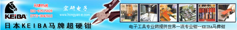 ձR^QRƹKEIBARQRKEIBAQRƴR^ƹߣձKEIBARƹ