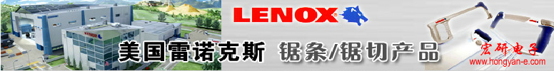 LENOXZ˹䏗l,Z˹pَ䏗l,Z˹䏗l,Z˹C䏗l,Z˹䏗l
