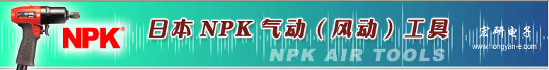Ϻ021-63515828(jng)I(yng)ձNPK(dng)ߣ}_}_֡Ť(dng)֡(dng)L(fng)(dng)L(fng)(dng)ĥC(j)͉N(dng)(dng)J@(dng)ɰ݆C(j)(dng)C(j)P͉N͉͉C(j)ٷC(j)΢۷ּ(j)C(j)ДC(j)ʯиC(j)mŤy(c)ԇxˮC(j)ҺC(j)PN̙C(j)е