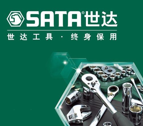 SATA世達(dá)工具,SATA世達(dá)手動工具,SATA世達(dá)汽修工具,SATA世達(dá)氣動工具,SATA世達(dá)工具組套,上海SATA世達(dá)工具
