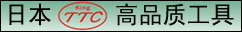 ձTTCƷ|(zh)ߣSˮQˮQQбQ늹бQ늹QQ늹ƽQ|QƽQڱQf܏(qing)ƽQQ(qing)ƽQ(qing)бQ(qing)Q~QˮQ䓽zQQƽQСͼQQ׼Qȶ˾QױQ׾;QׄQᘾQ׈AQˮQQ