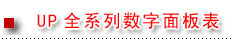 (sh),(sh)@xϵ,(sh)֜؝Ӌ(j)