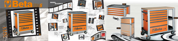 意大利百塔Beta工具、百塔Beta氣動工具、百塔Beta工具車、百塔Beta汽車工具、百塔Beta汽保工具