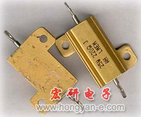 宏研電子(上海:021-63515828桂林:0773-3842910)經(jīng)營大功率線繞電阻器,波紋電阻,可調(diào)電阻,瓷盤電阻,無底盤電阻,板型 電阻,鋁殼電阻,被漆線繞電阻,陶瓷 ... 專業(yè)生產(chǎn)電阻系列:水泥電阻、無感電阻、繞 線電阻、鋁殼電阻、陶瓷電阻、色環(huán)電阻、線繞電阻、碳膜電阻、金屬膜電阻等系列產(chǎn)品大功率線繞電阻器,波紋電阻,可調(diào)電阻,瓷盤電阻,無底盤電阻,板型 電阻,鋁殼電阻,被漆線繞電阻,陶瓷 ... 專業(yè)生產(chǎn)電阻系列:水泥電阻、無感電阻、繞 線電阻、鋁殼電阻、陶瓷電阻、色環(huán)電阻、線繞電阻、碳膜電阻、金屬膜電阻等系列產(chǎn)品