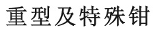 ձFUJIYAQӣI(y)Q,(qing)ྀQ,|Q,йQ,ˮQ,йQ