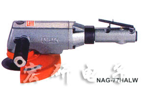 NAG-77HALWNAG-77HALNAG--230ELW