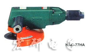 NAG-77HALWNAG-77HALNAG--230ELW