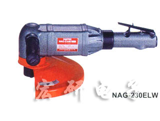 NAG-77HALWNAG-77HALNAG--230ELW