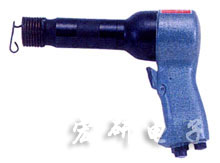 日本NPK氣鑿NBH-600A