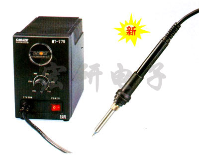 黃花電子無(wú)鉛焊接專(zhuān)用焊臺(tái):MT-775,776,777,777,778,779