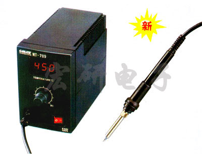 無(wú)鉛焊接專(zhuān)用焊臺(tái):MT-785,786,787,788,789