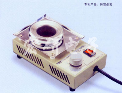 POT-91CT小型熔錫爐