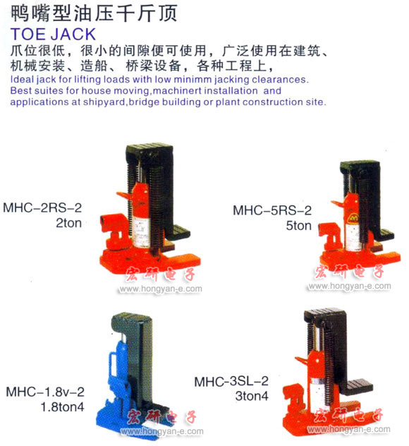 ̖MHC-2RS-2MHC-5RS-2MHC-10RS-2MHC-1.5SL-2MHC-3SL-2MHC-6SL-2MHC-1.8V-2