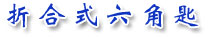 ձ_ehۺʽǳۯBʽ(ni)_eh(ni)ǰۯBʽݽzۯBʽ