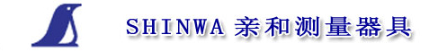 ձSHINWAH͜y(c)ߣHHֱߣHƿHˮƽߣHƽǶȃxH䓰HHϺHHͣZ䓰H͸߾_ùHϺNSHINWAH͜y(c)ձZ䓳