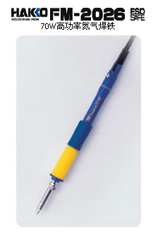 白光HAKKO FX-780小型高效能氮氣產(chǎn)生器