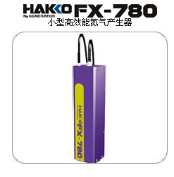 ׹HAKKO FX-780С͸Чܵ?d)a(chn)