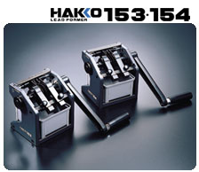 ׹HAKKO 153, 154иΙC(j)