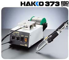 ׹HAKKO 373Ԅ(dng)aϵy(tng)
