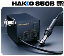 白光HAKKO 850B SMD拔放臺(tái)