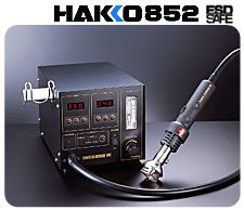白光HAKKO 852SMD拔放臺