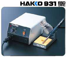 白光HAKKO 931電焊臺