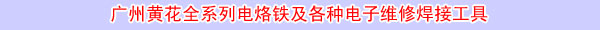 VS LF {(dio)F 늺_ϵ