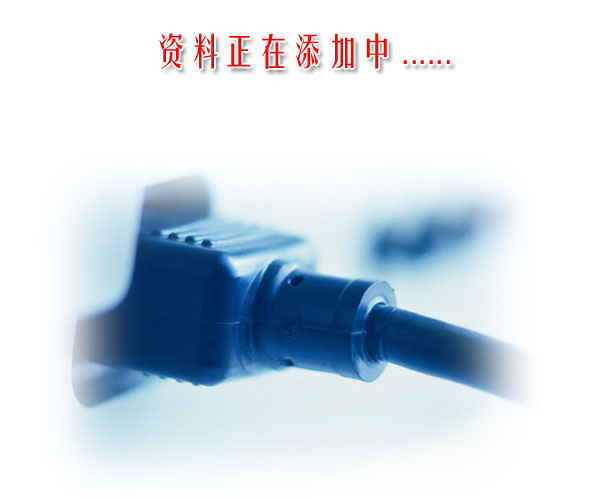 Ԫ___O_O_^__Q___P(gun)_SMDNƬԪ___ĸƬ_׃_(sh)a_ģK_ICɉKSMDNƬԪSMDNƬOSMDNƬOܣSMDNƬSMDNƬSMDNƬ·.