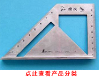 SHINWA親和測量,宏研電子五金工具