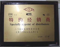 o_(ki)P(gun)_(ki)P(gun)o_(ki)P(gun)o_(ki)P(gun)D(zhun)(f)λͣ_(ki)P(gun)耳_(ki)P(gun)U(xin)z