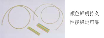 ͨȼ͟տs׹pڟտs׹sĸϵs|ϵs|ϵz͸ߜ늾zwz׹͸ߜPTFE׹ͨs׹