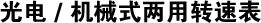 CеʽD(zhun)ٱ