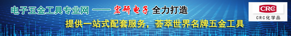 ⻯W(xu)ƷƷCRCṩȫϵе坍go(h)ͿϡÓ֬֬ӄ