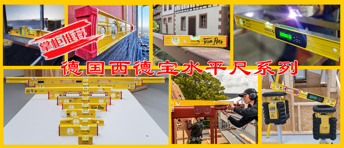 y,p|(zh)XͲˮƽ,(bio)ˮƽx,Torpedoͺˮƽx,ˮƽx,,ӽǶȜyx,(bio)cxͼ(bio)x,D(zhun)ˮƽx,yx,,ľ۳,۳