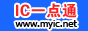 ICһcͨǱZܛg(sh)޹˾TᘌICИI(y)_l(f)һ׼ICИI(y)B2B̄(w)IC\IrͨӍICȹһwIC̄(w)ϵy(tng)ƽ_